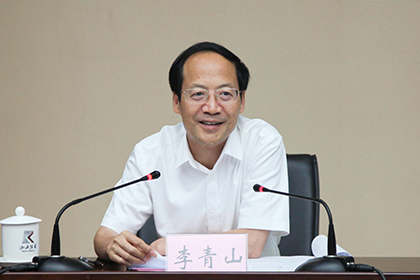 省政协副主席李青山一行视察我省普通高校招生录取工作